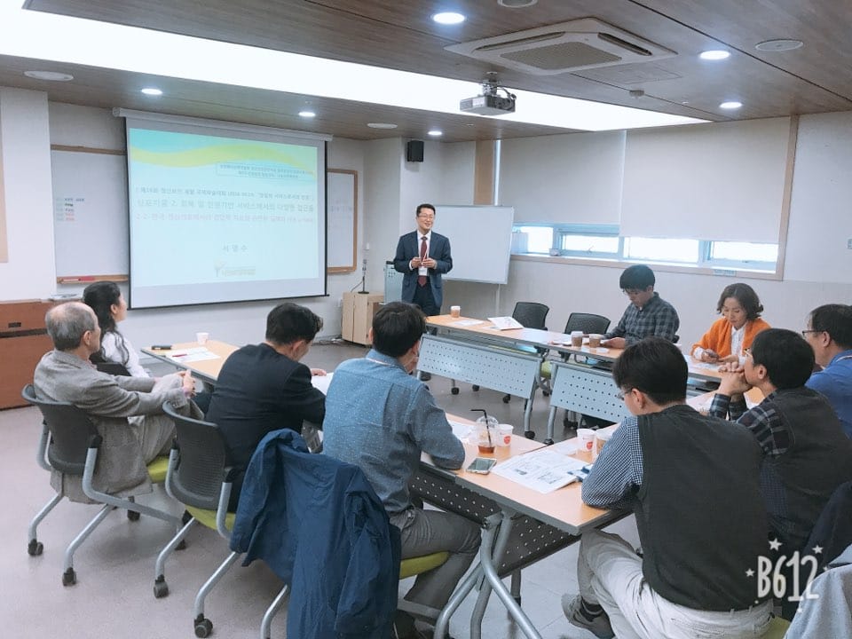 KakaoTalk_20181028_141224304.jpg
