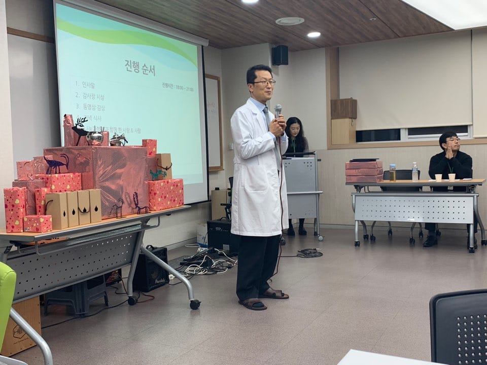 원장님인사말.jpg