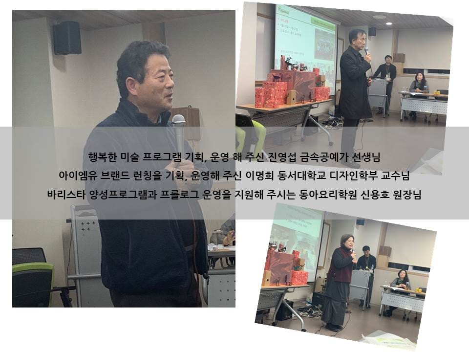 자원봉사.jpg
