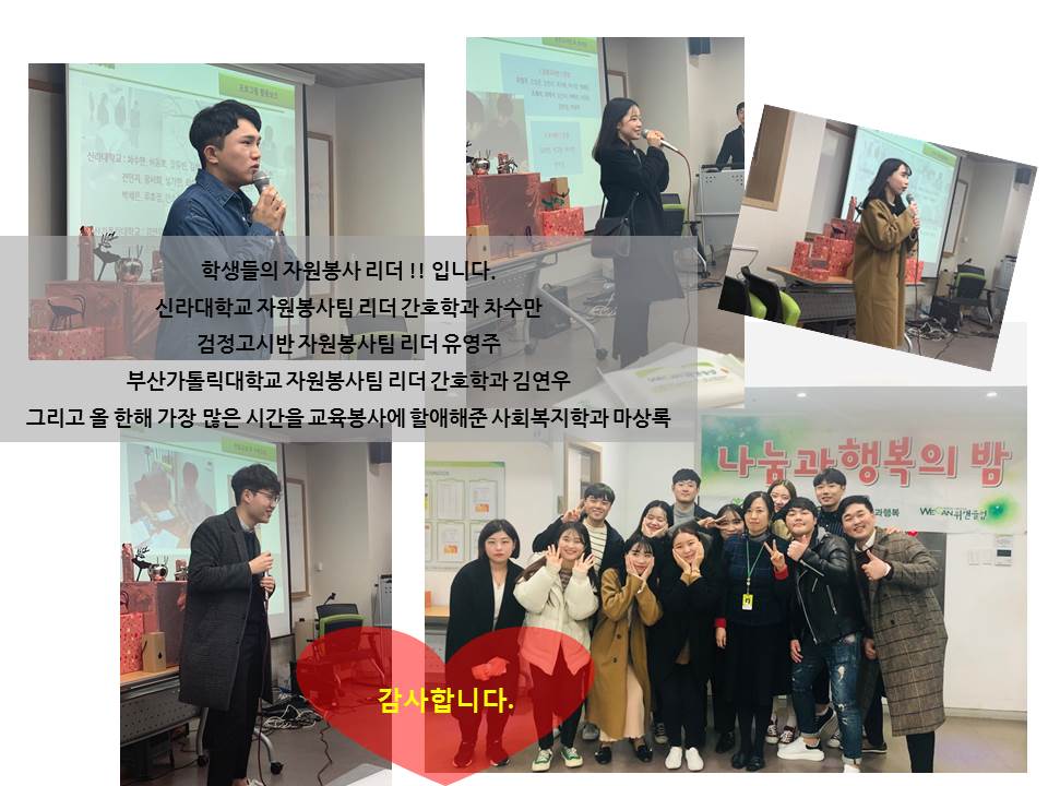 프레젠테이션1.jpg