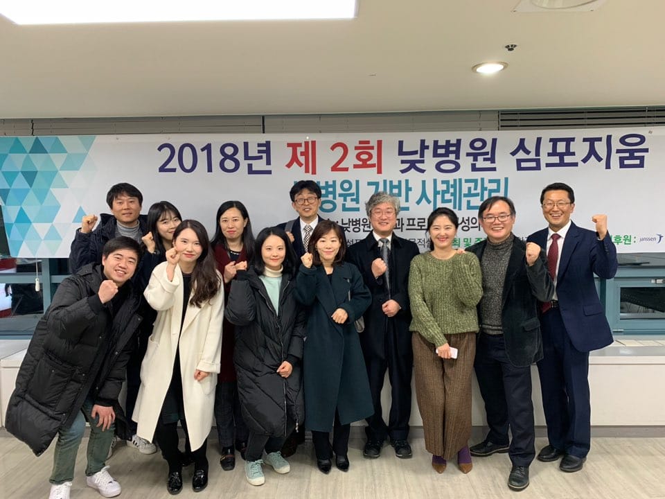 KakaoTalk_20181215_091429002.jpg