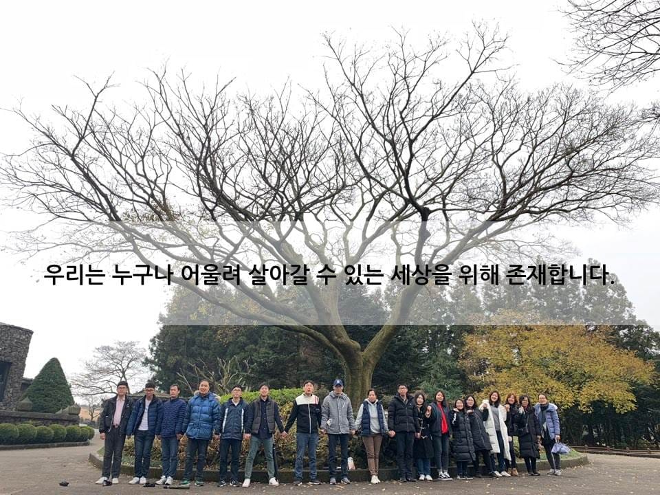 슬라이드1.JPG