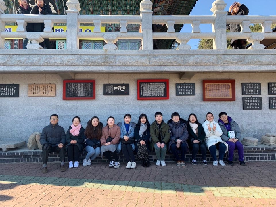 20190126 재활팀 세미나 용궁사.jpg