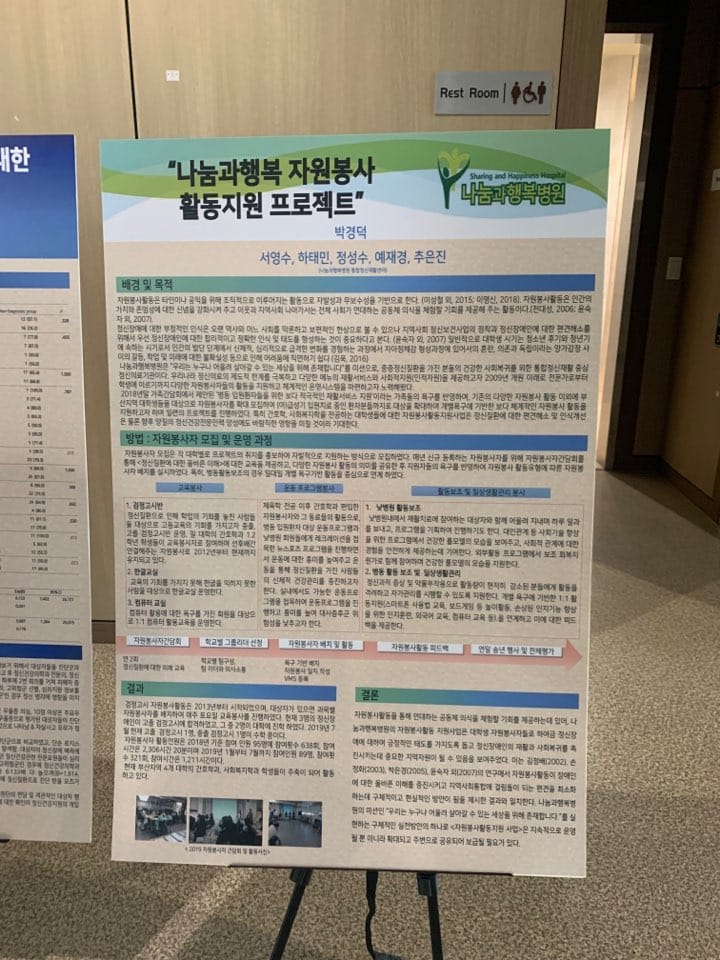 포스터.jpg