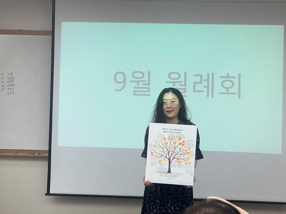 최미소 선물증정.jpg