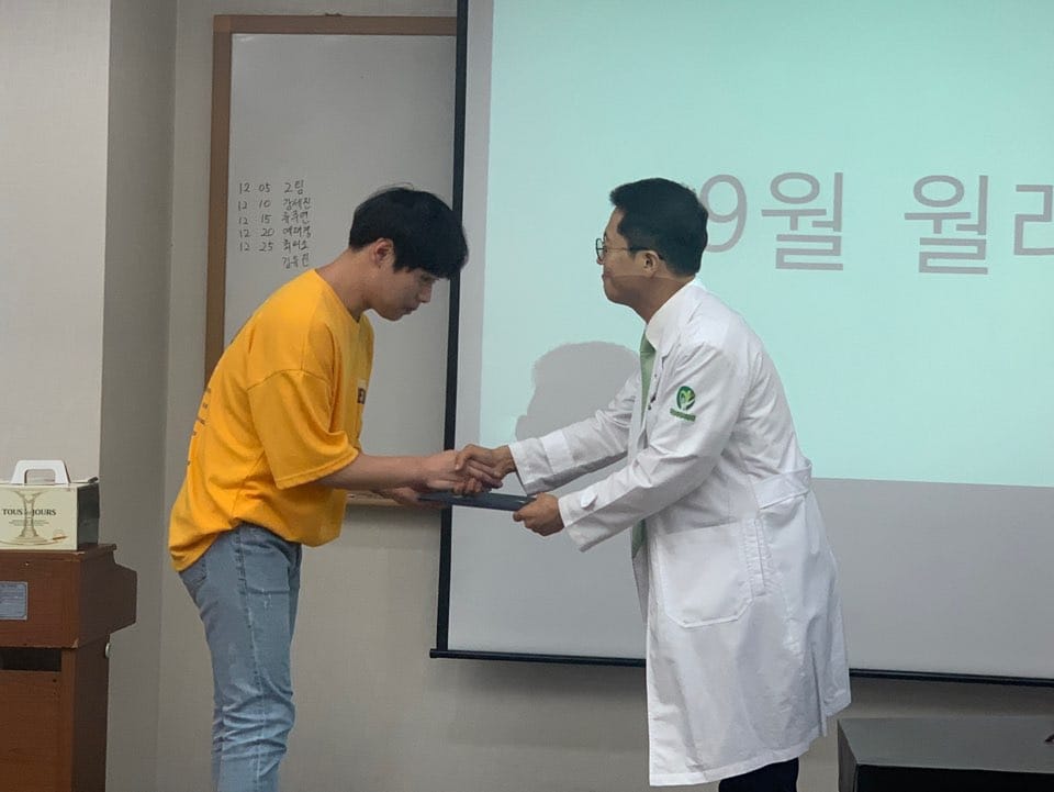 김건우승진.jpg