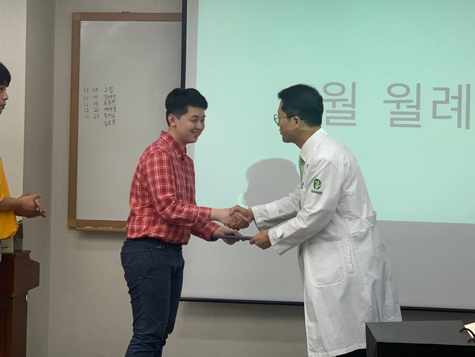 이범준승진.jpg