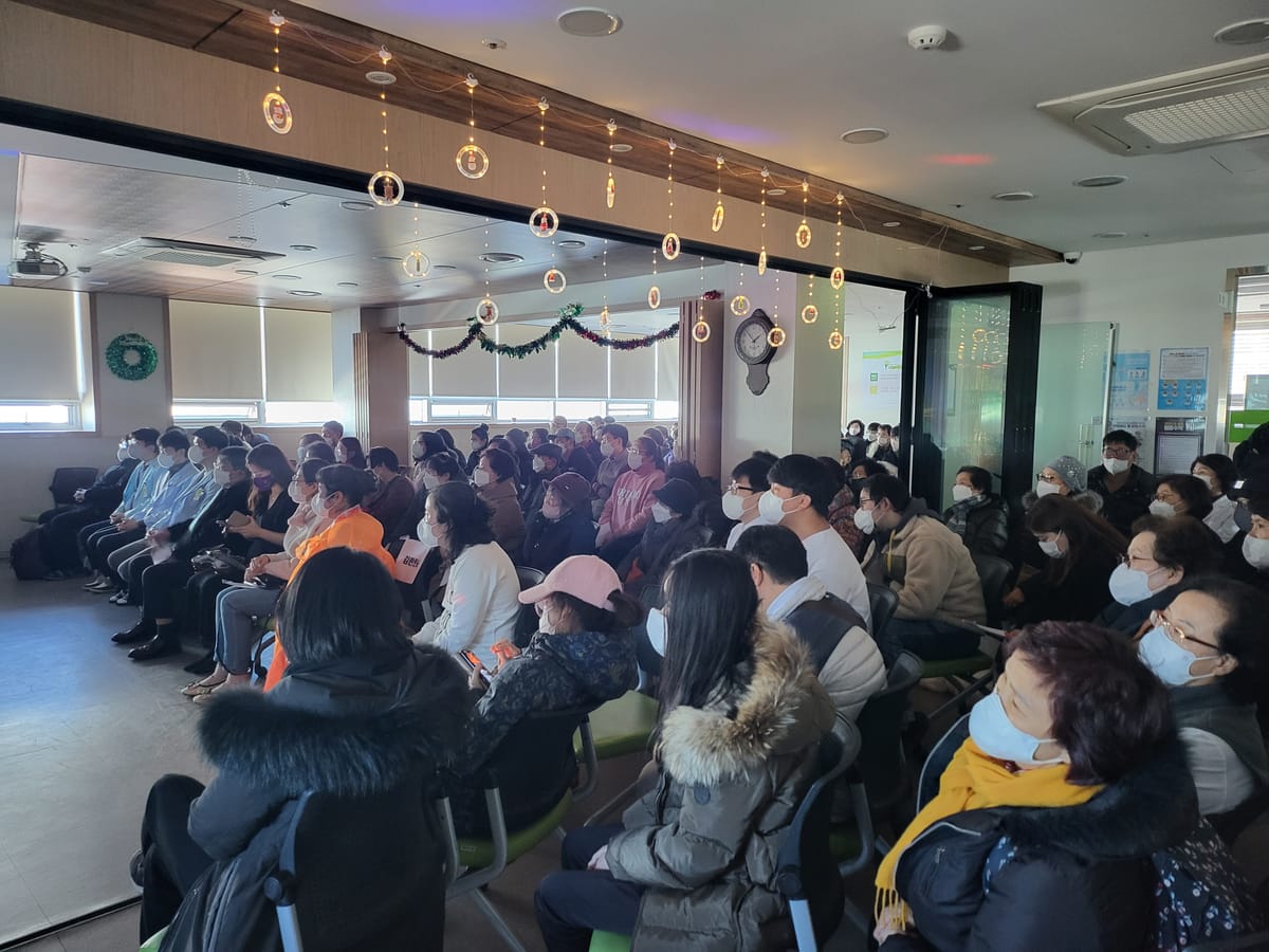 KakaoTalk_20221220_181709090_01.jpg