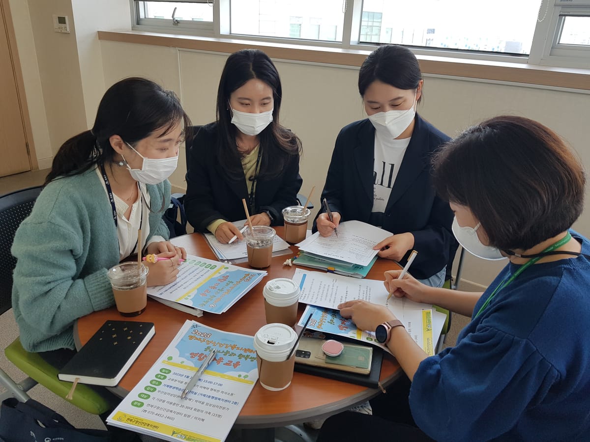 KakaoTalk_20230428_142538416_01.jpg