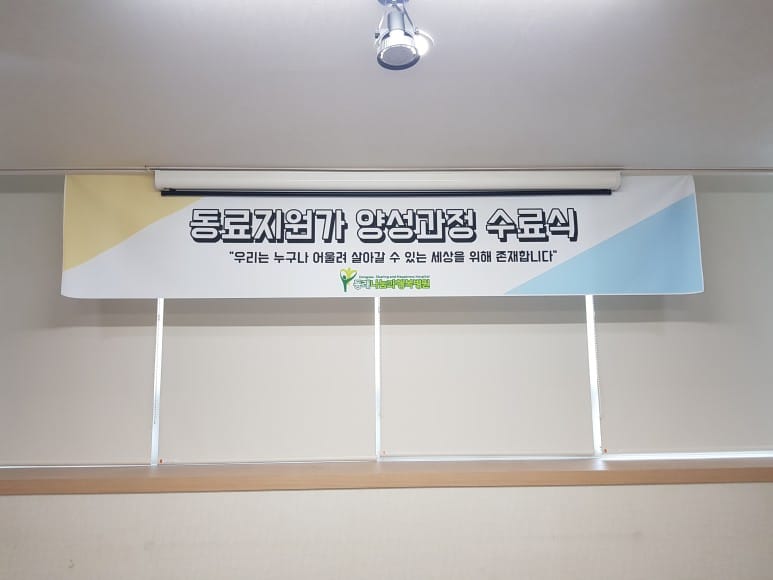 KakaoTalk_20230825_164323673.jpg