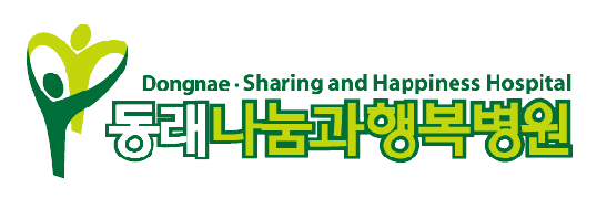 동래나눔과행복병원로고_공통사용(투명배경).png