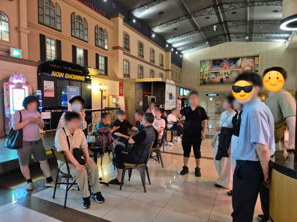 영화관람 아웃팅1.jpg
