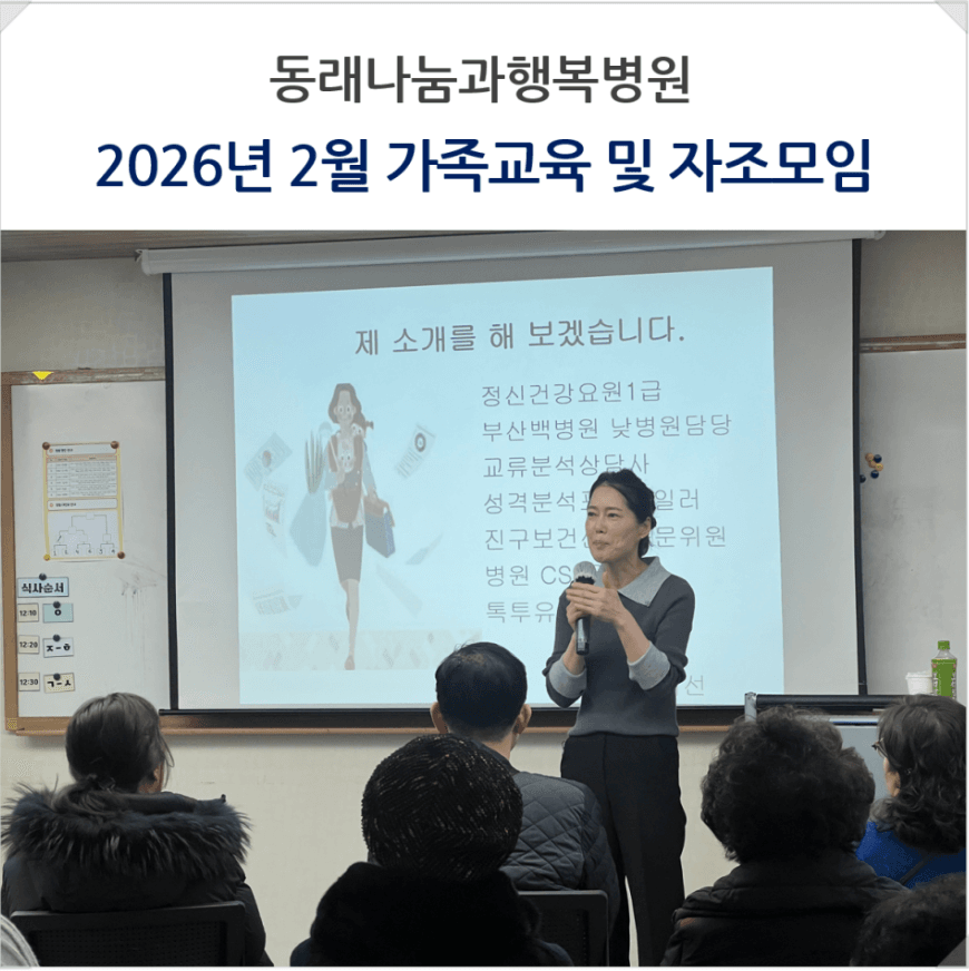 화면 캡처 2026-02-19 165245.png